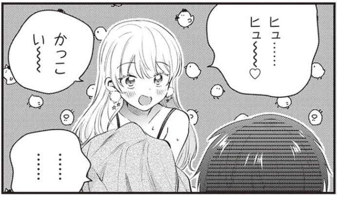 y_marukin's tweet photo. 😙 https://t.co/vhNwteVR8x