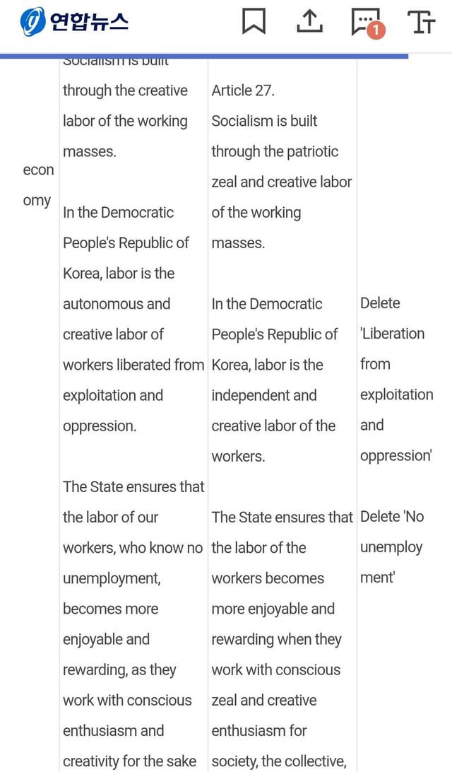 kull3111's tweet photo. @theneandonly6w @CedarAndWood I am an ML and believe in self sufficient socialism, but this says otherwise. It is plain and simple a totalitarian proto theocratic hereditary monarchy. https://t.co/su9GIcqxiS