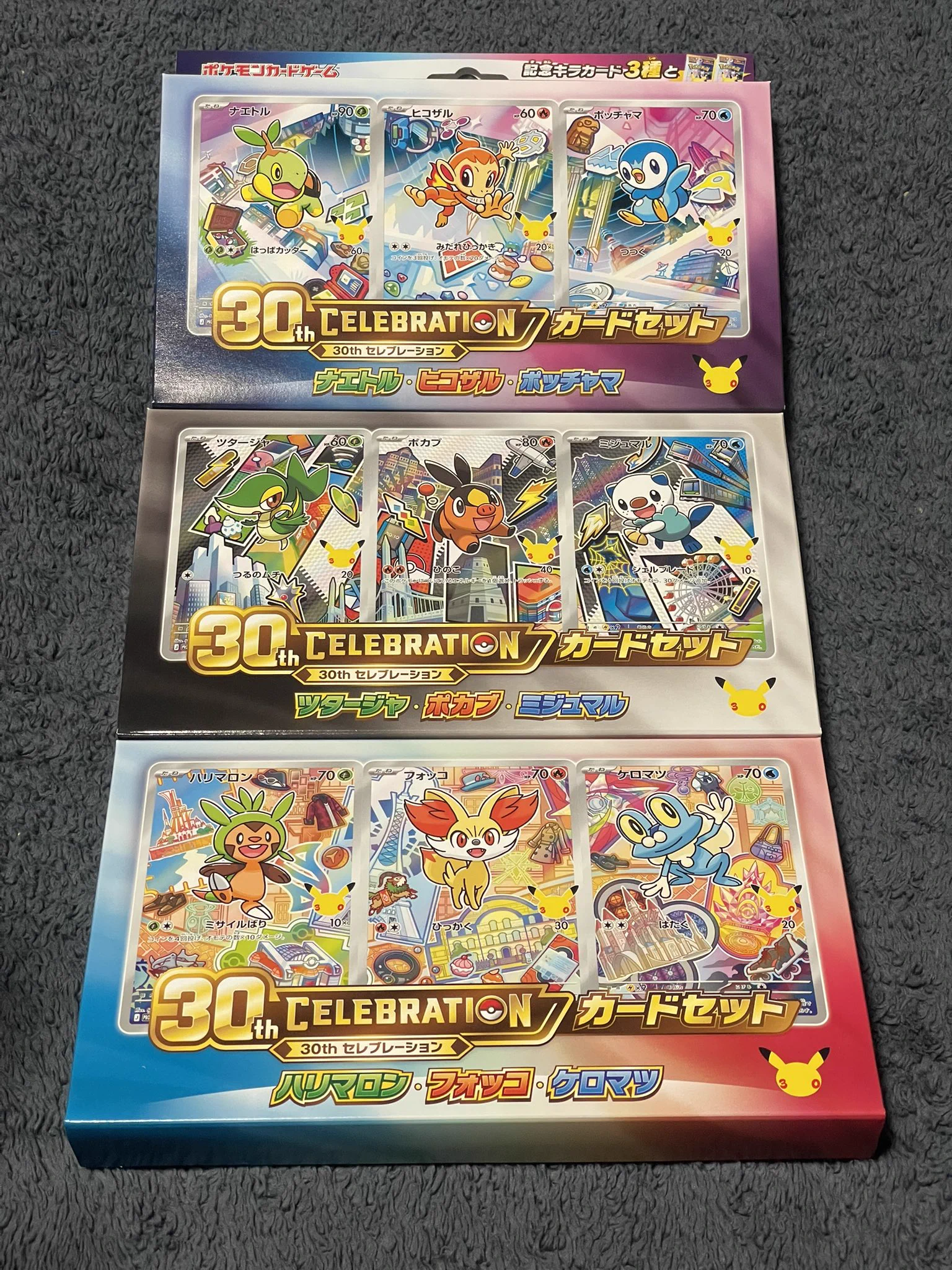 しゅーた⚯̫🦉🐈🐢🌌 on X: 