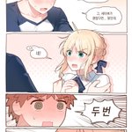 Photo by 바보털세공사 (@UUD3P)