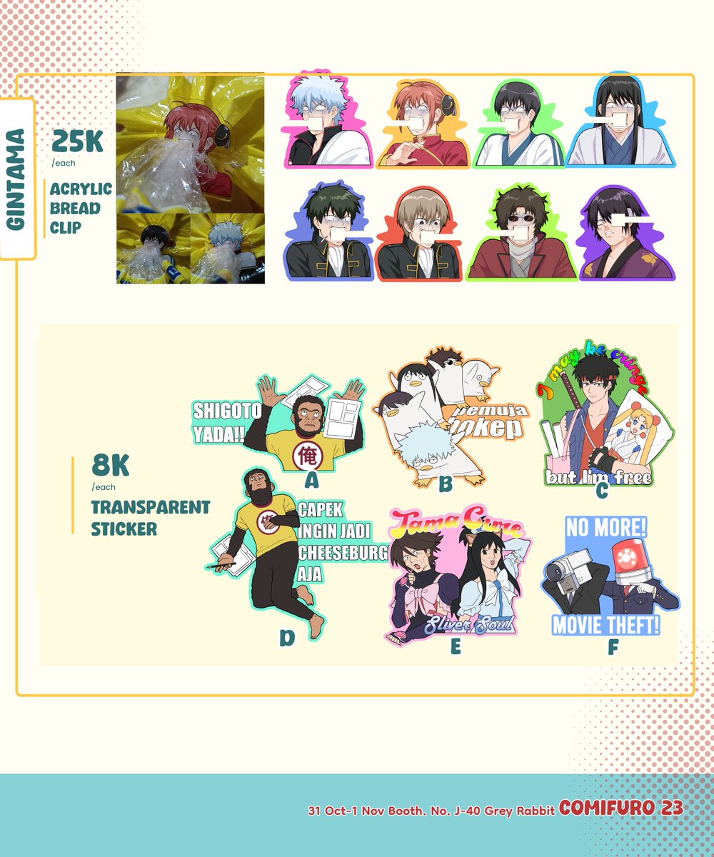 amemonm's tweet photo. 💫Fandom: Kagurabachi, Kaiju No.8, World Trigger,  My Hero Academia, Gintama
#cf23 https://t.co/N7B9HkMAq6