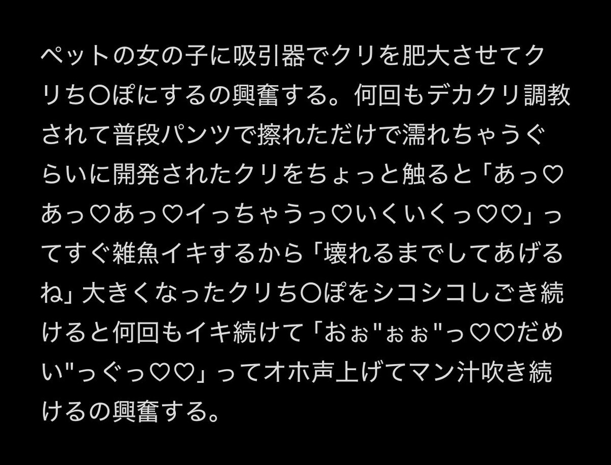 KOU172073398561's tweet photo. https://t.co/BixJ8lQt6R