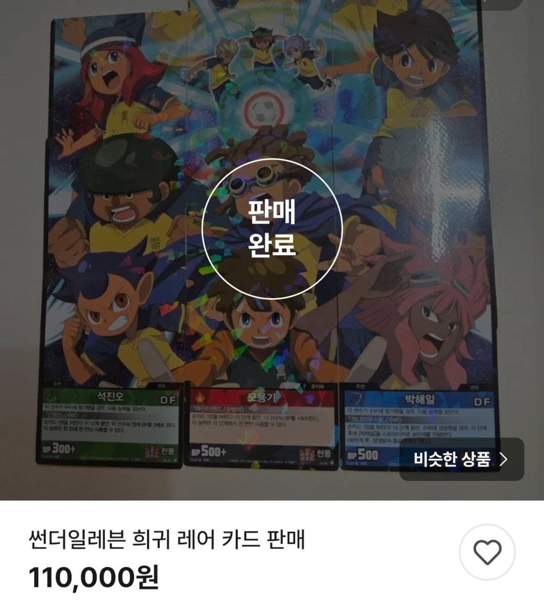 mistle_tollen's tweet photo. 이거보고 갑자기 과거의나와 마주할기력이생김 https://t.co/3fvNBZD4x2