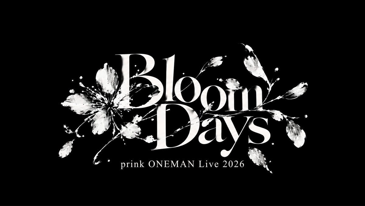 mainaouen2024's tweet photo. 10/16
ワンマンライブまであと23日
ソウルドアウトは近づいてる
2人を見て損はないよーー🥳🥳
2人のパフォーマンスを #浅草花劇場 で焼き��けよう😄

#prink https://t.co/d6W6GSyoor