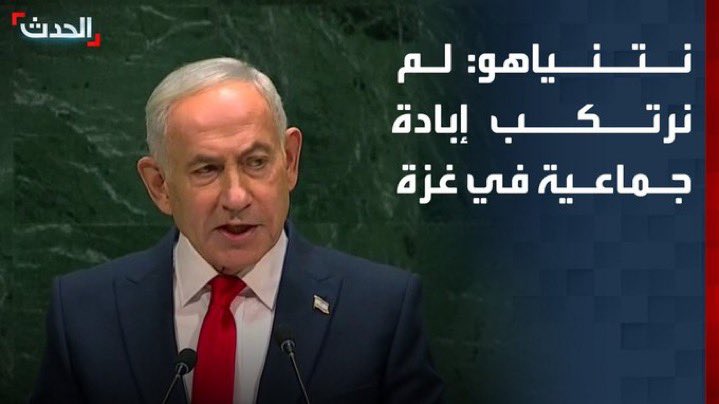 bad_qusay's tweet photo. كلام صحيح جداً https://t.co/PFVFt7gR7x