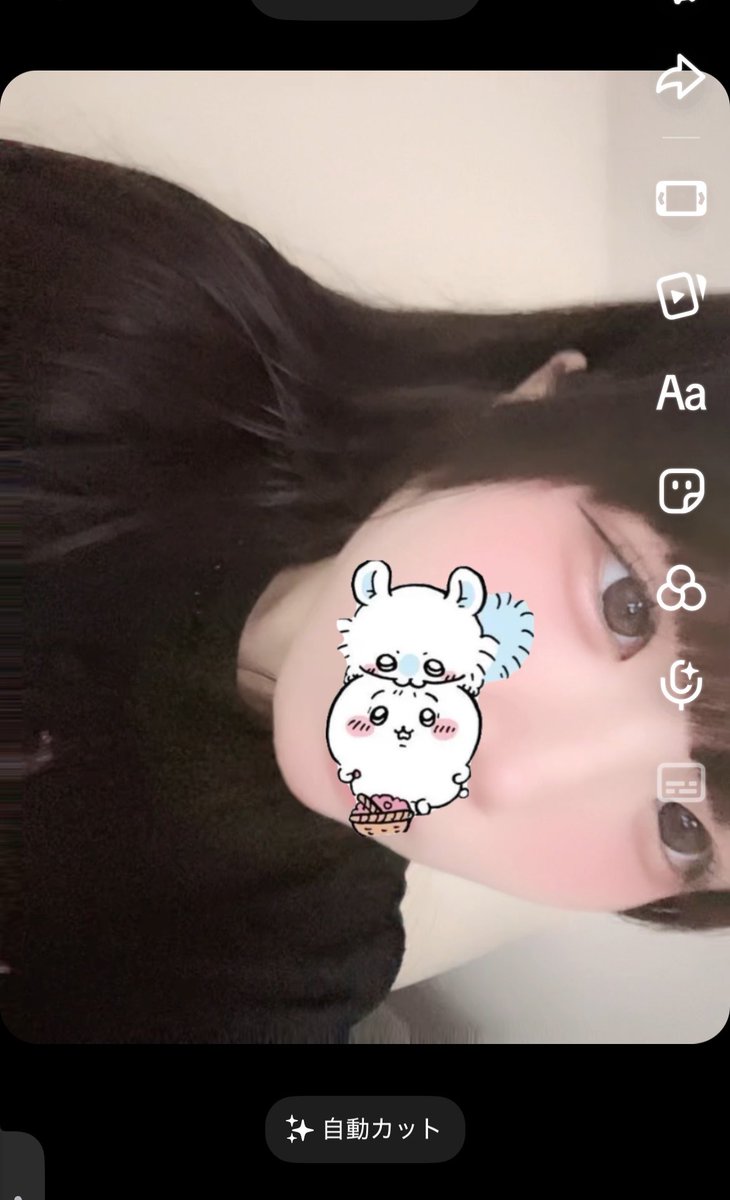 te_r79's tweet photo. はなそ #寝落ち #寝落ち相手募集 https://t.co/NM4sXD71mr
