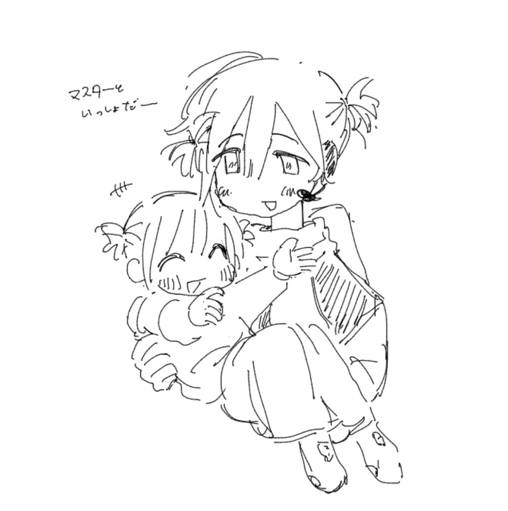 tuitachi11's tweet photo. めんどくさい事になりそう https://t.co/1GdFtigs76