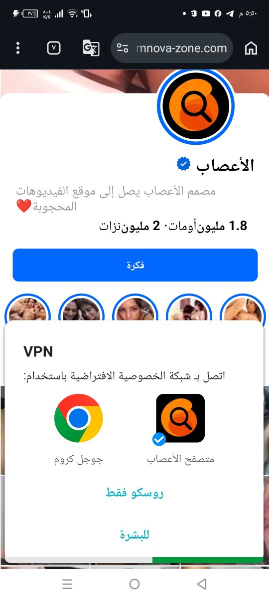 Fadi212597's tweet photo. @Arab_Toons هذا هو الإعلان وهناك إعلان آخر https://t.co/ClljpPQJ1i