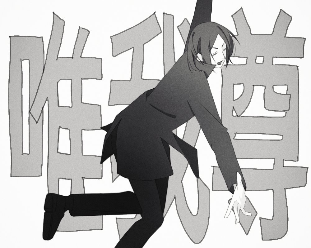 d5vsr's tweet photo. ﾕｲｶﾞｧ！ https://t.co/OSYdv43ikY