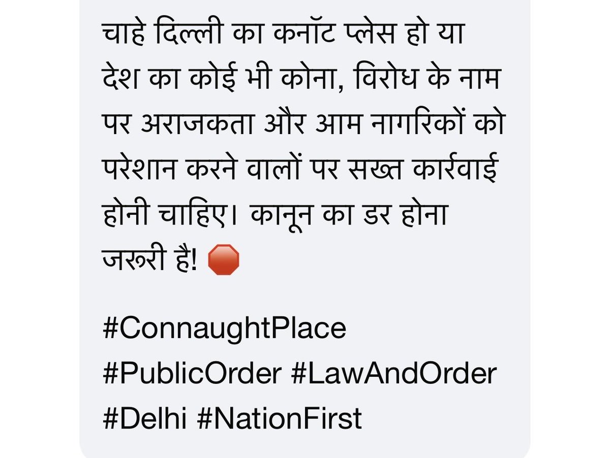 sehrawattpgn's tweet photo. @Crazy_Sambha https://t.co/Cjsj5BWE6h