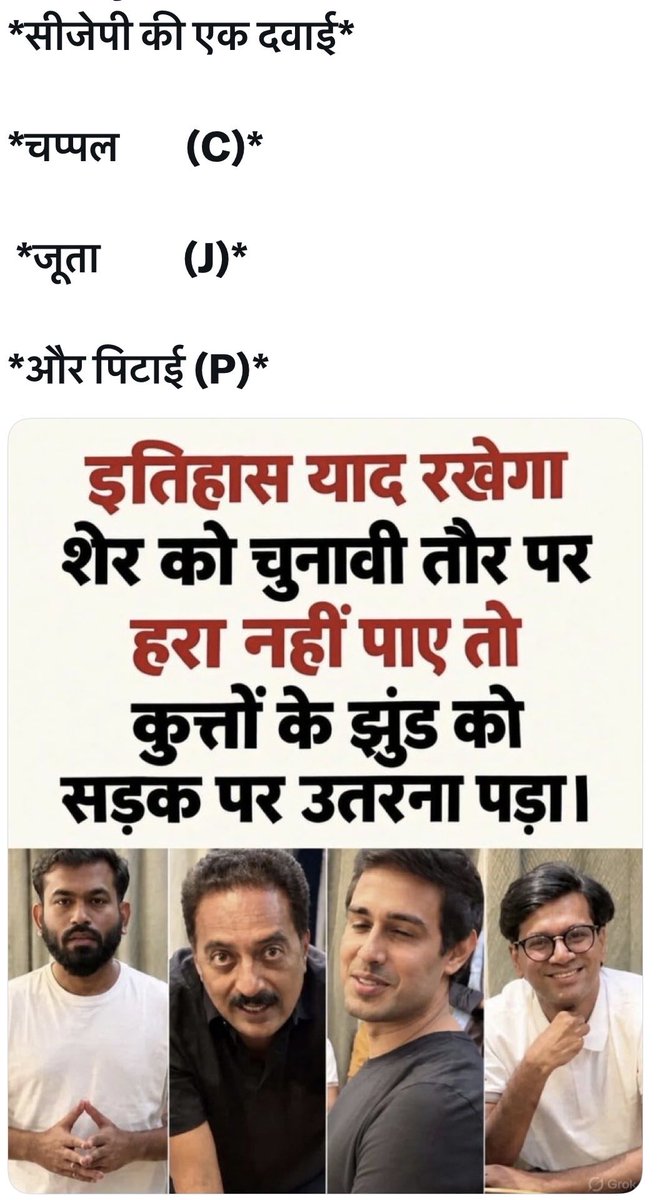 sehrawattpgn's tweet photo. https://t.co/rV8par9o9R