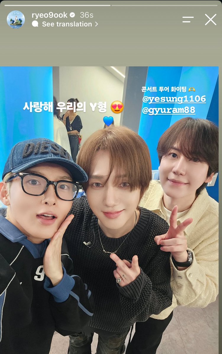 yesungiedf's tweet photo. “I love you, our Y hyung”
“Goodluck for the concert tour”

OMGGG i’m not crying you are😭 https://t.co/DGKloW311D