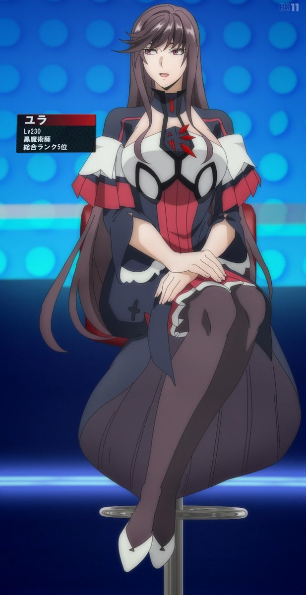 テムパル～アイテムの力～ 第3話 ツイート画像 1