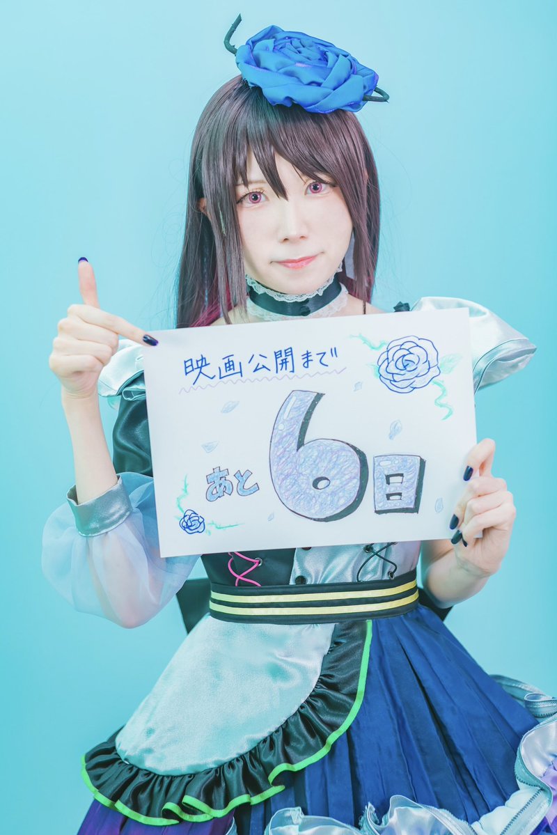 Cnano_cos's tweet photo. 💙🌹映画公開まであと6日🌹💙

公開カウントダウン風企画トップバッターだ〜！提案してくれたたにちゃんありがとう🙏映画チョ〜楽しみにしてます☺️✨ https://t.co/Q4SpiMSw1C