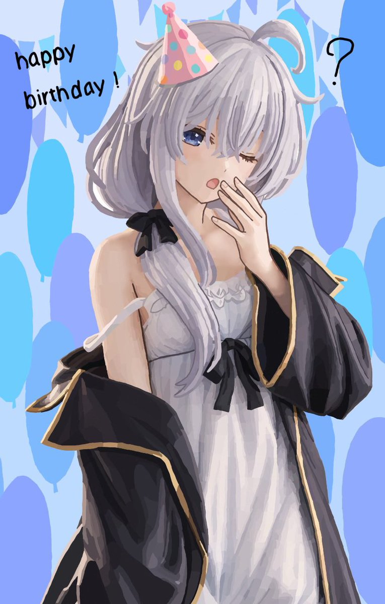 Aoringo_0924's tweet photo. はっぴーばーすでーいれいな
これは寝ぼけけ誕生日に気づいてないイレイナさん
#魔女の旅々
#イレイナ
#魔女の旅々はいいぞ
#イレイナ生誕祭
#イレイナ生誕祭2026 https://t.co/RNsRQnsXAG