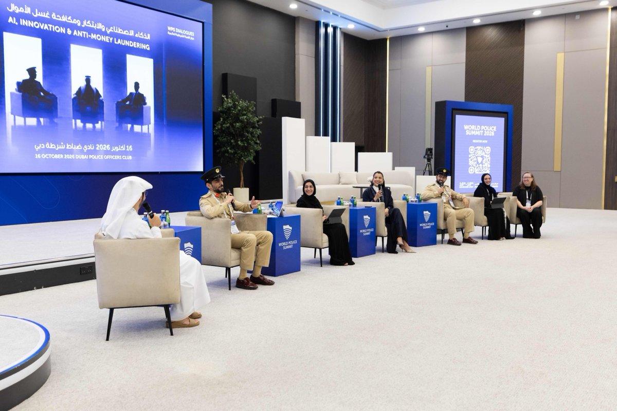 DubaiPoliceHQ's tweet photo. #أخبار | حوار القمة الشرطية العالمية يجمع ممثلين من مختلف دول العالم لمواجهة تحديات الذكاء الاصطناعي والتمويل غير المشروع

التفاصيل:
https://t.co/yE7Bn3wUIV

#القمة_الشرطية_العالمية
#الابتكار_الأمني
@PoliceSummit https://t.co/OYpG5eztG2