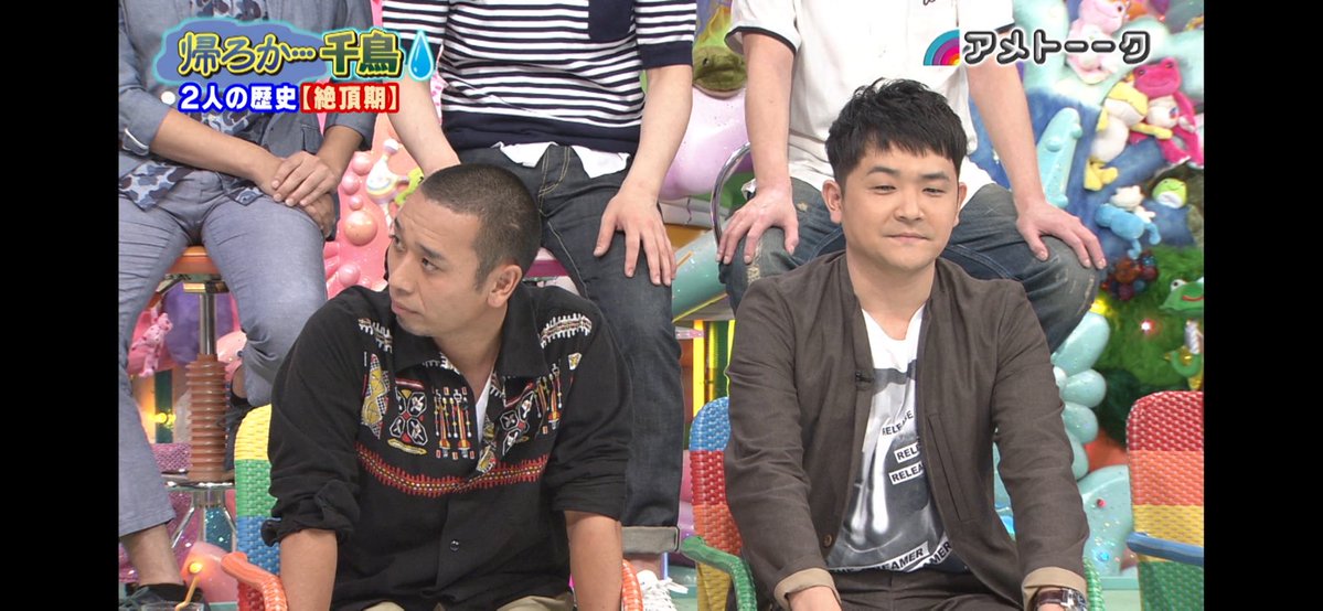 5656onlynomi's tweet photo. アメトークのパチスロでないかな https://t.co/iU8Cc5izRC