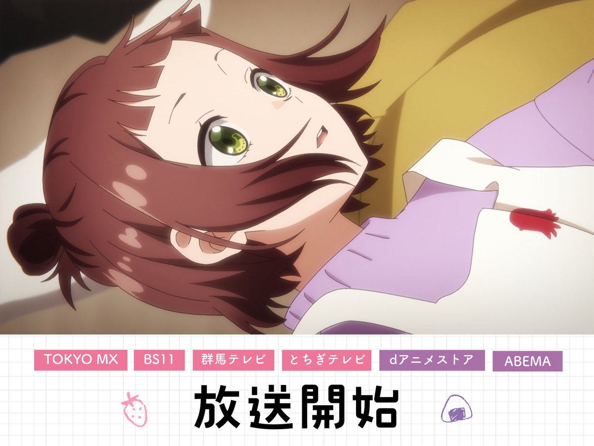 うちの弟どもがすみません 第15話 ツイート画像 1