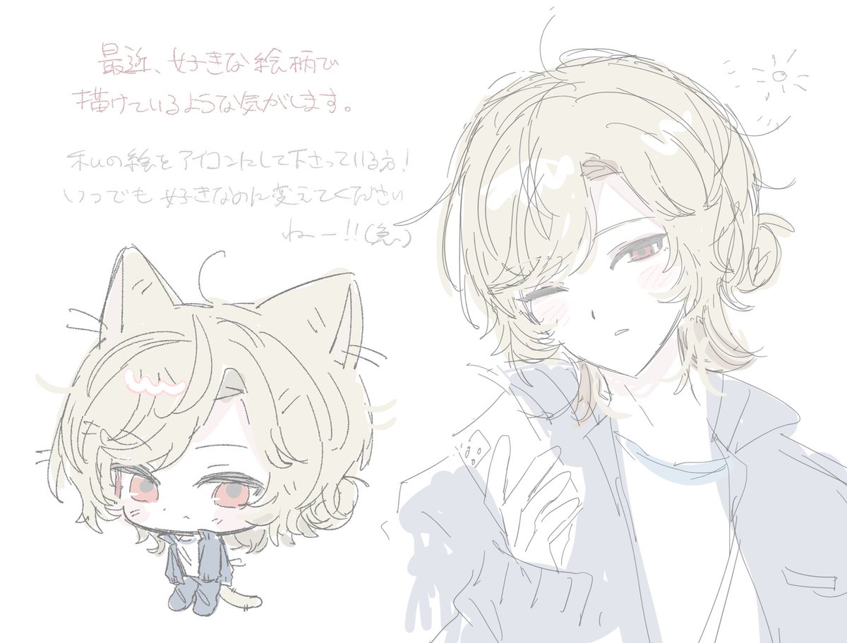 ___q__un's tweet photo. https://t.co/wTZNVNsnCh