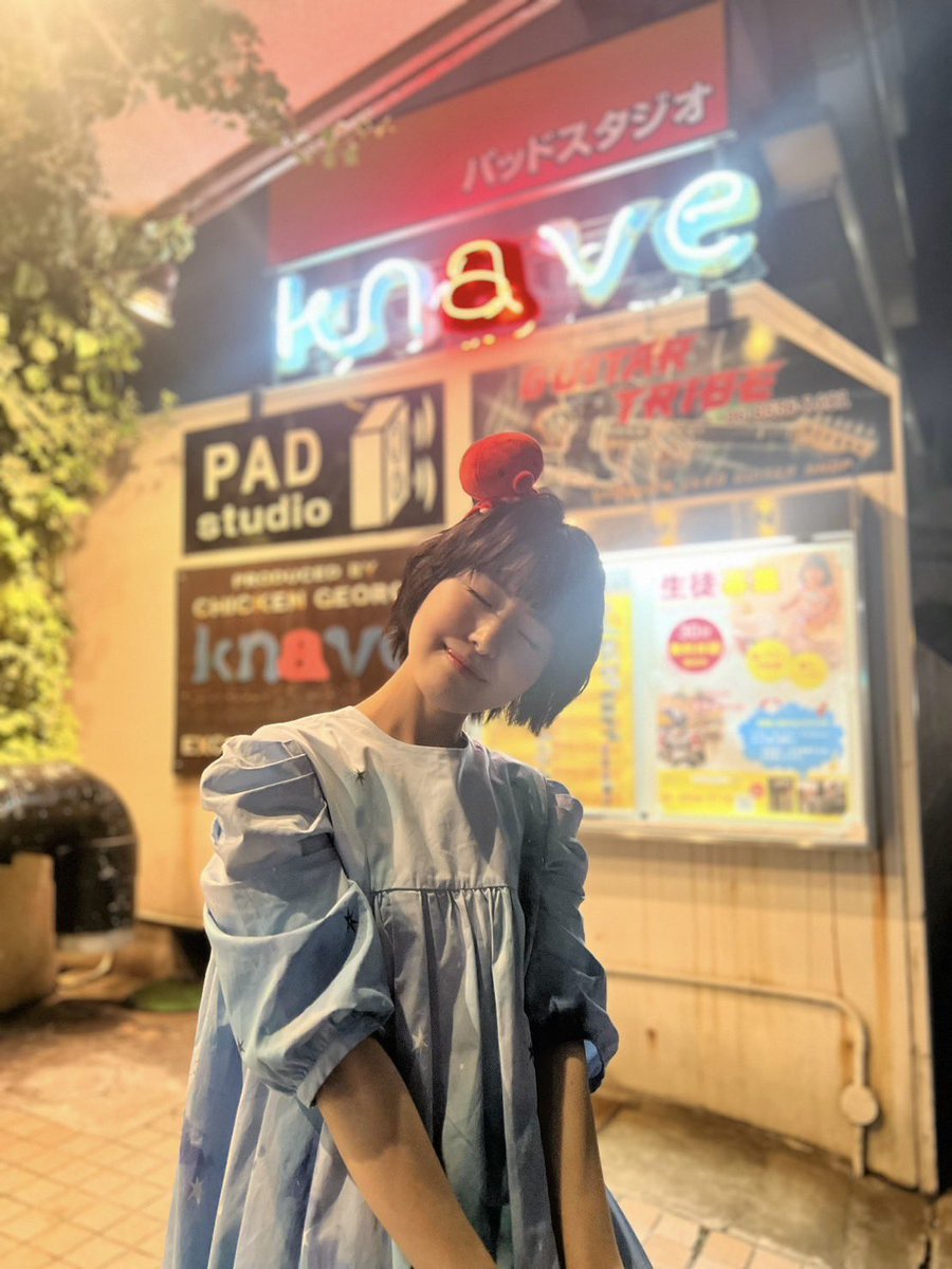 otsumami_staff's tweet photo. otsumami feat.mikan
1st. Oneman Acoustic tour「凪の終わり」

10/16（金）大阪・南堀江knave
無事終演しました🪼

今回も、
会場で観てくれたあなた、
配信で観てくれたあなた、
本当にありがとうございました。

来週は札幌公演、
そして来年2月には
渋谷クラブクアトロでのワンマンライブも決定しています🍶🍊🌾

引き続き、otsumami feat.mikan をよろしくお願いします。

おおきに🐙

#otsumami #mikan #凪の終わり
