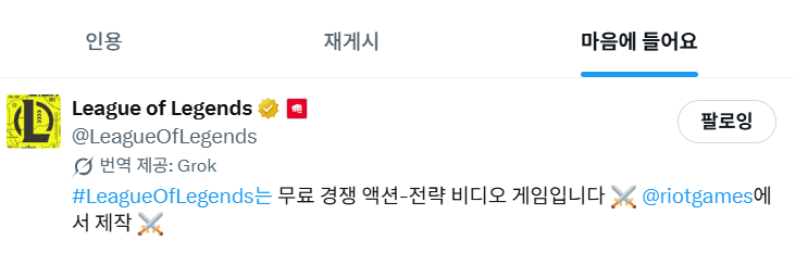 1ce_paint's tweet photo. 이왜진 https://t.co/d3nKN6rln7