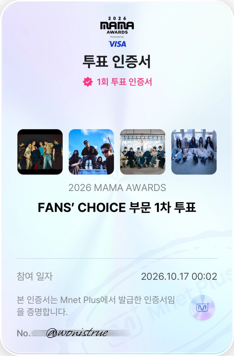 wonistrue's tweet photo. #엔진_MAMA_가동준비완료 
#2026MAMAVOTE #ENHYPEN

투표합시다🗳️🏆 https://t.co/FUdlIHHeiZ