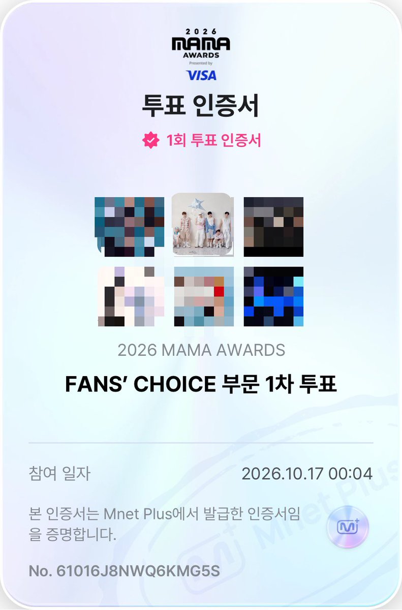 ilikedumpling__'s tweet photo. #NCTWISH #2026MAMAVOTE 
위시 상 받으면 조켄네💚✨ https://t.co/udY6W1LAJ5