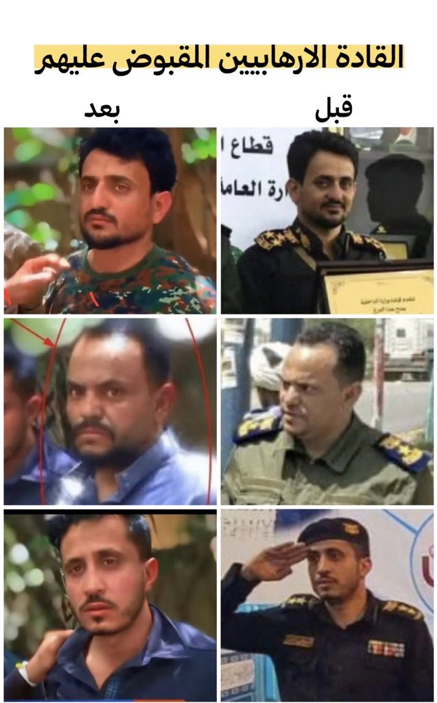 fai1000000's tweet photo. @GhamdanQadri7u2 لا بد من اعدامهم https://t.co/e5mVYdiL6g
