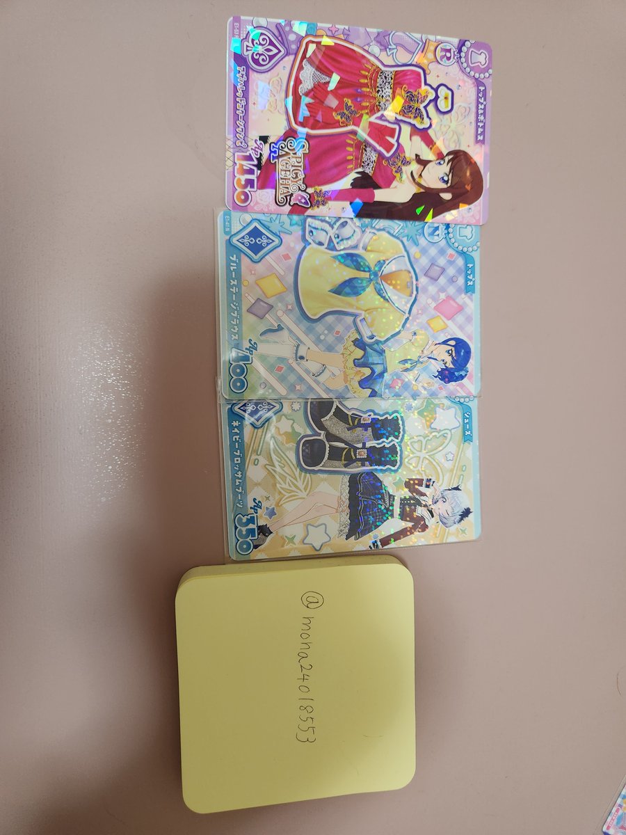 mona24018553's tweet photo. @lovenyan_______ はじめまして、検索より失礼します。
こちらの3点と印をつけた3点で交換可能でしょうか？ご検討よろしくお願いします🙇‍♀️ https://t.co/KlUx6QMv5A