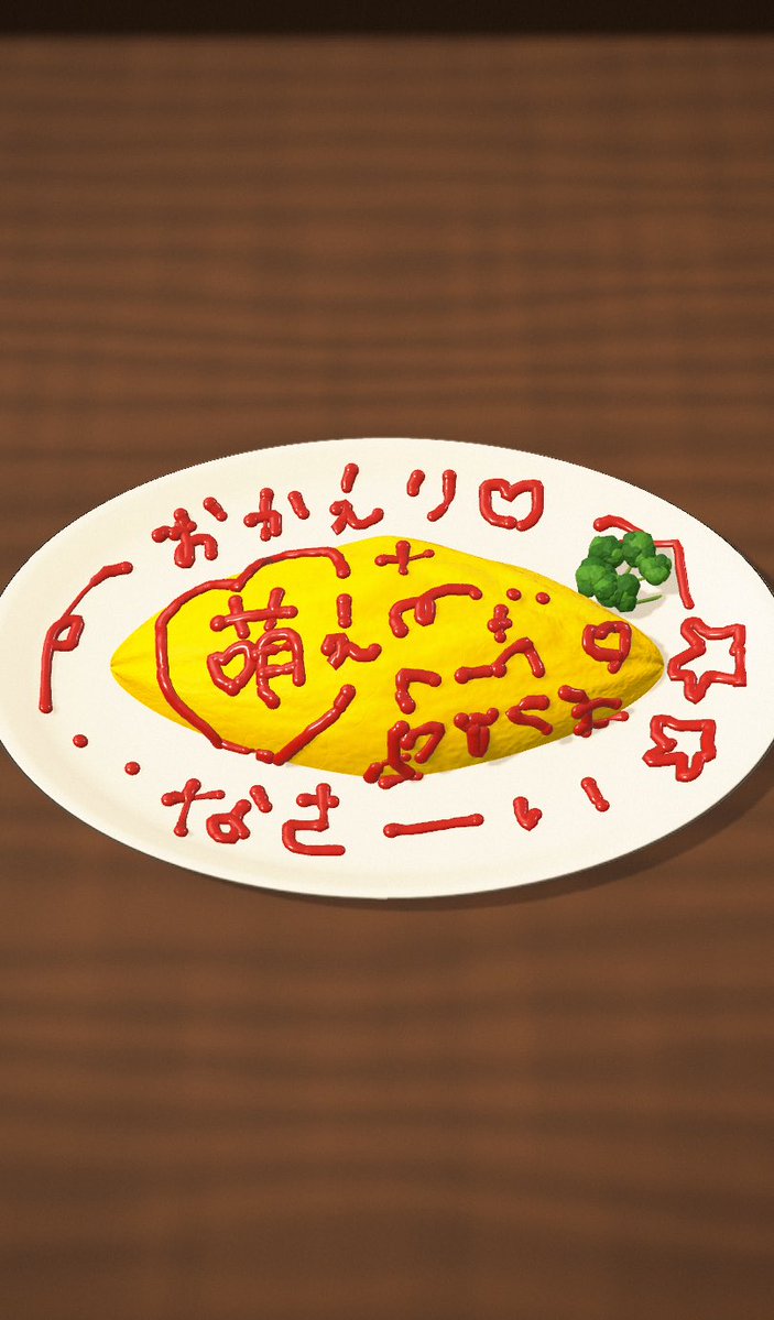 u_lu777's tweet photo. 難しすぎてブチ切れ https://t.co/bUBLUOblyU