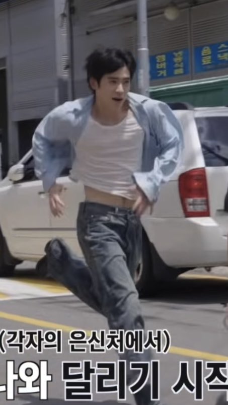 unojaehyun's tweet photo. 🫣 https://t.co/CrmezDUCzK