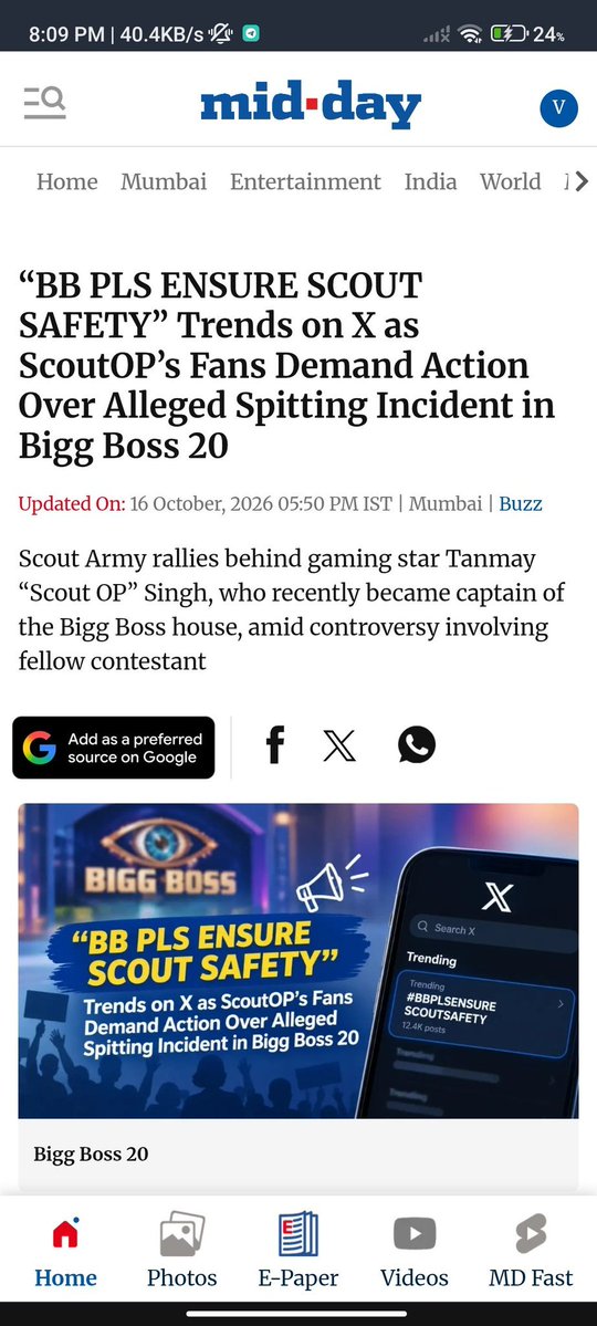 VinodSk14958088's tweet photo. Scout Army stood together for Scout’s safety, and we’ll continue demanding accountability. Jab awaaz itni strong ho ki media bhi usse amplify kare, toh Bigg Boss bhi usse indefinitely ignore nahi kar sakta.

@HotstarReality @BeingSalmanKhan https://t.co/jpZo6fQSCM