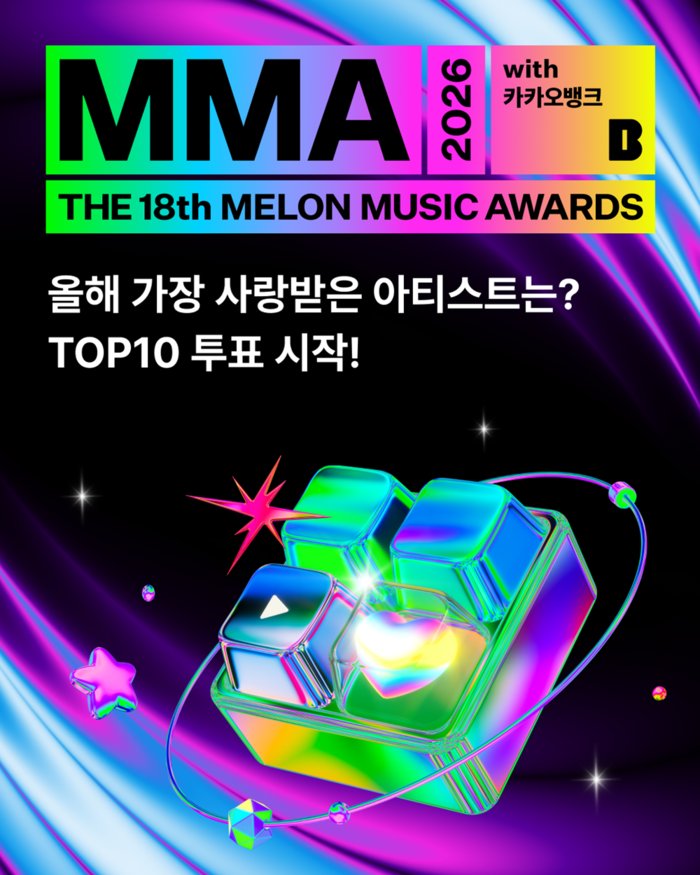 BTSxCrave's tweet photo. Voting for the Top 10 at MMA 2026 (Bonsang) is going on. 

- for now It's only available for K-Armys to vote
🔗https://t.co/VG2FIDuIkm

- International Army's can vote on Global Top 10 from
🗓️: 30th Oct to 13th Nov 
App: Berriz https://t.co/5mFvpPXWE2