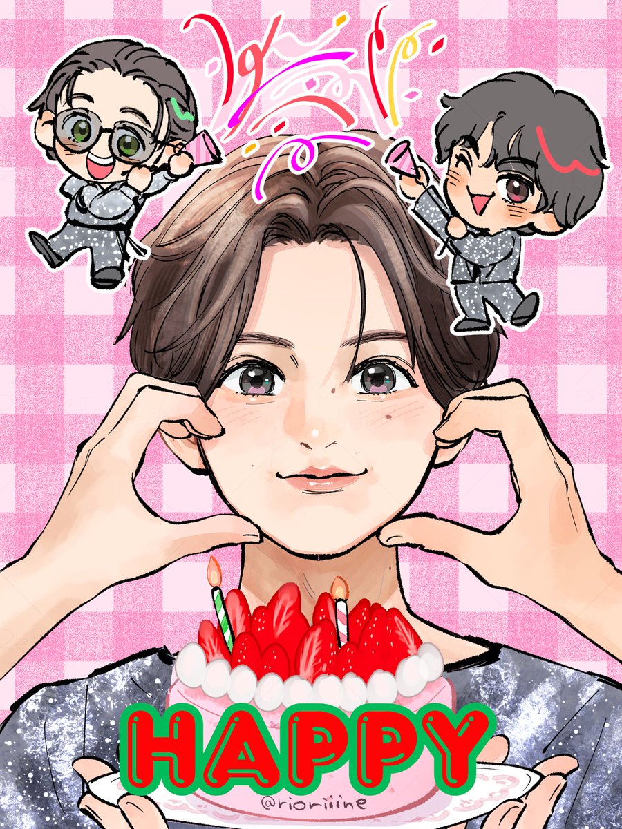 rioriiine's tweet photo. おめでとーーーう🎉🎂🩷 https://t.co/DG0Ke56SvR