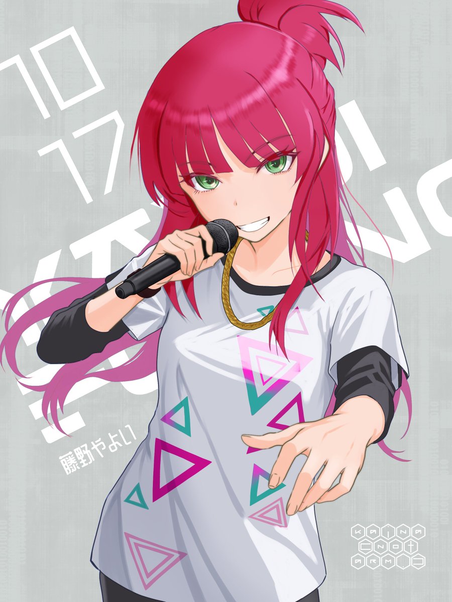megane_reborn's tweet photo. 大迷惑ハリケーンラッパー！！
#藤野やよい生誕祭
#アリスギアお絵かき #アリスギア https://t.co/hFDDXpSCQK