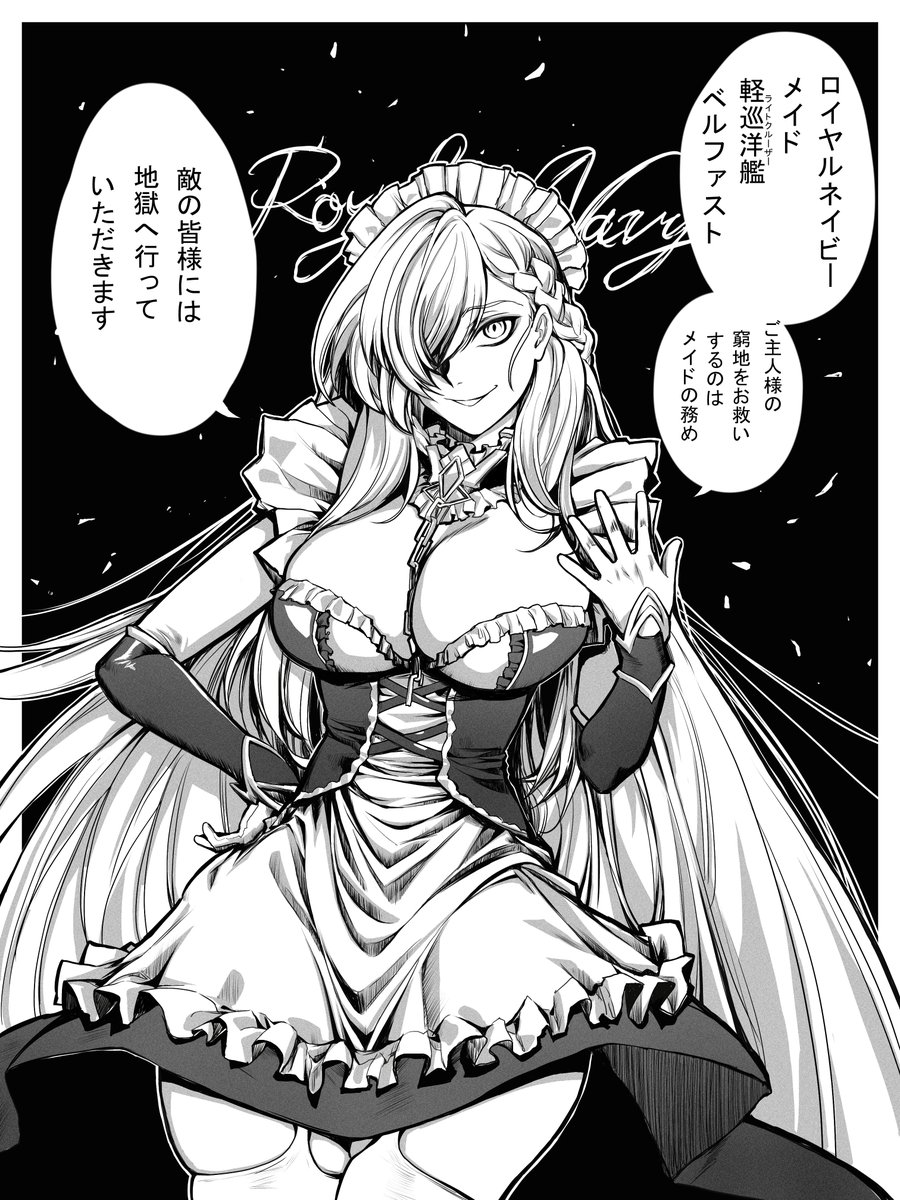 kawanishimaki's tweet photo. 黒みが足りなかったので手直ししました https://t.co/jdz0LiMvkO