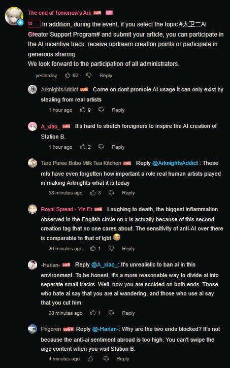 Todd_225's tweet photo. @Somniomancer_ This entire situation was so funny https://t.co/rRaalSzJPt
