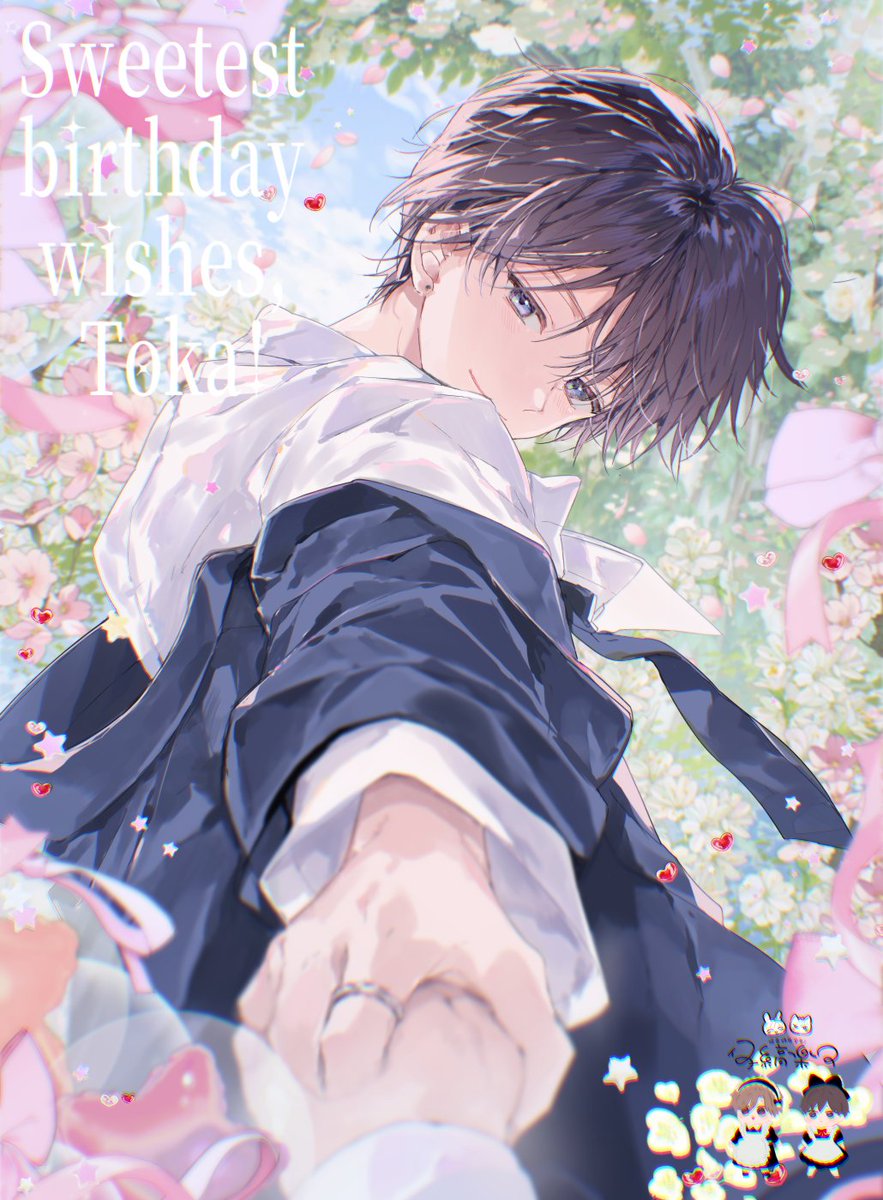 kjmlazzo's tweet photo. Sweetest birthday wishes, Touka!

#桜咲冬夏生誕祭2026
#君が生まれた日を愛してる https://t.co/5N7tVbXYVu