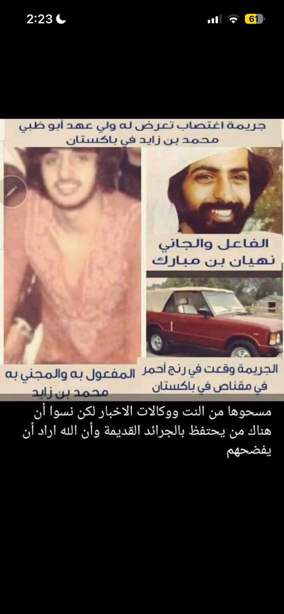 _qnyf's tweet photo. @hxrt7_ https://t.co/ZQlIbdYTv6