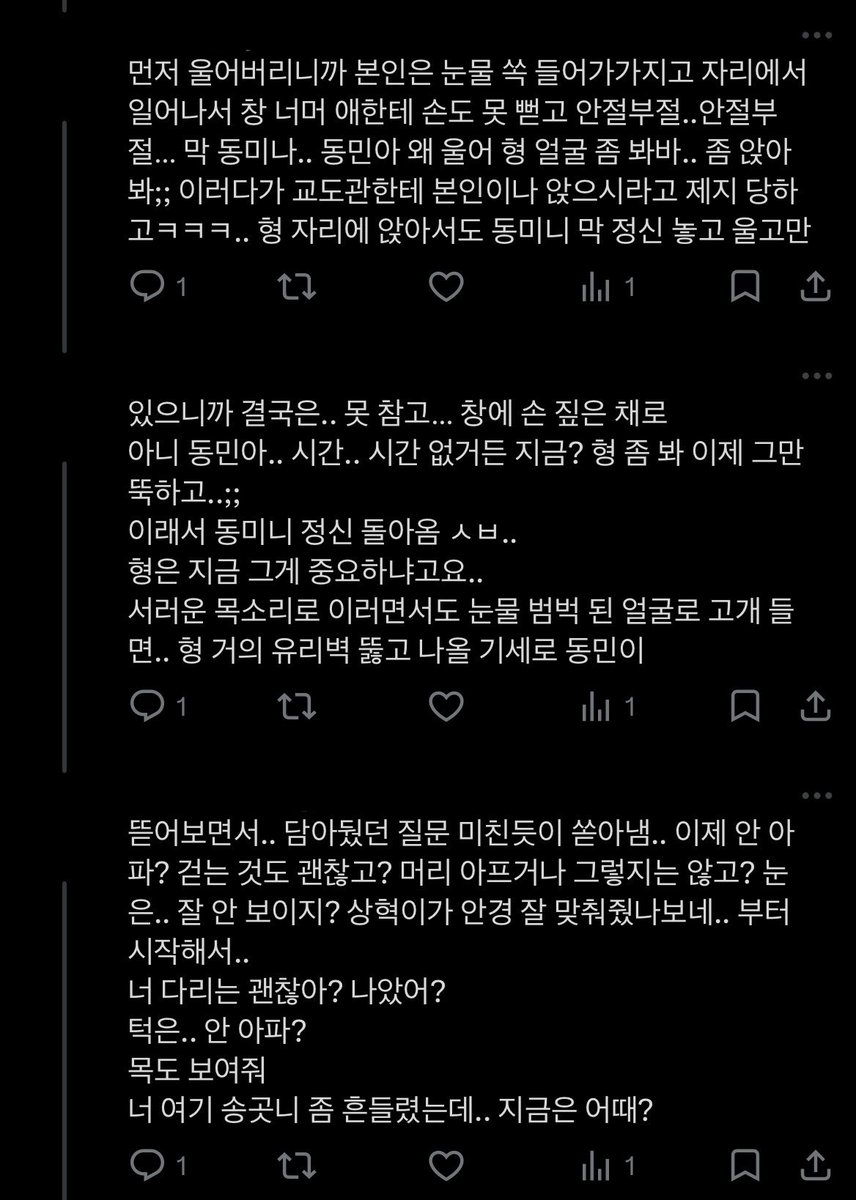 humanbbing's tweet photo. https://t.co/9GzZEuYzxg