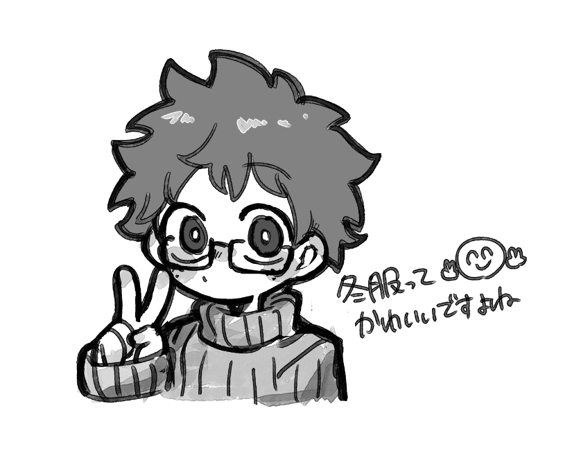 tmg_oisi's tweet photo. https://t.co/2xITnlkPIG