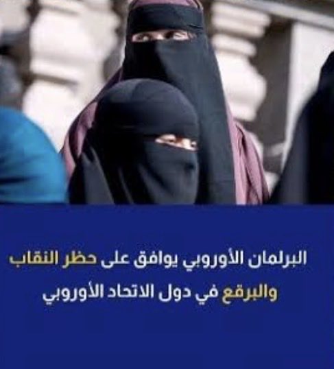 expertbullshit's tweet photo. نص��ي استسقاء بالكويت يطق مطر بمصر #٢٠٣٠_بلا_نقاب16 https://t.co/I65KjqVw4b