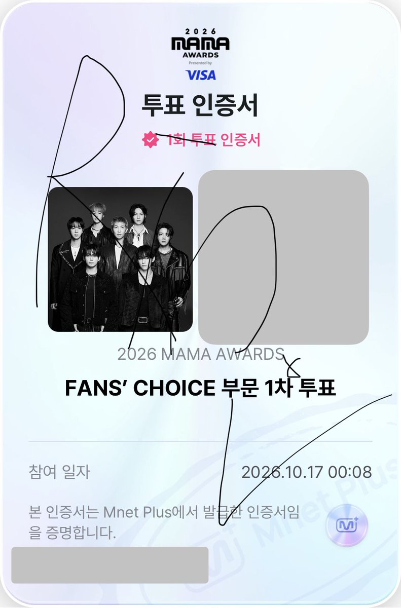 rinvtae's tweet photo. @rivysi Let's keep our focus on voting for #BTS at #2026MAMAVOTE https://t.co/NQ5di85JQI