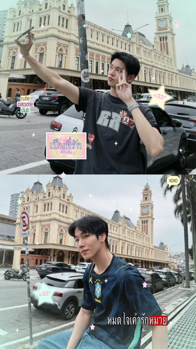 k3qzgift_'s tweet photo. หยิ่นวอร์ทำดีดี ป้าฟริน ~ 👀🩵⭐️🗯️🗯️
— #yinyin_anw #warwanarat #หยิ่นวอร์ https://t.co/pJZb44CWaT