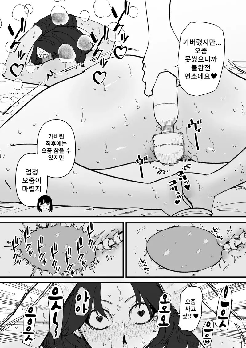 oecihc's tweet photo. https://t.co/GSWeIWccLy