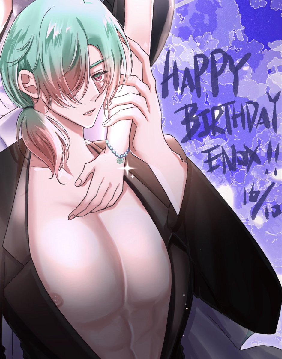 RiceOtomecoffee's tweet photo. Happy birthday to Enox！🥰🥰Our tsundere + yandere husband!
#heartcage https://t.co/j4SIH9p0b3