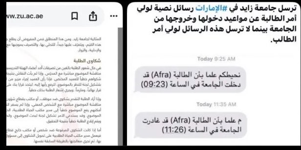 JsHe626678's tweet photo. @35ylsf صيحي صيحي اكثر https://t.co/QUM2YHqhFY