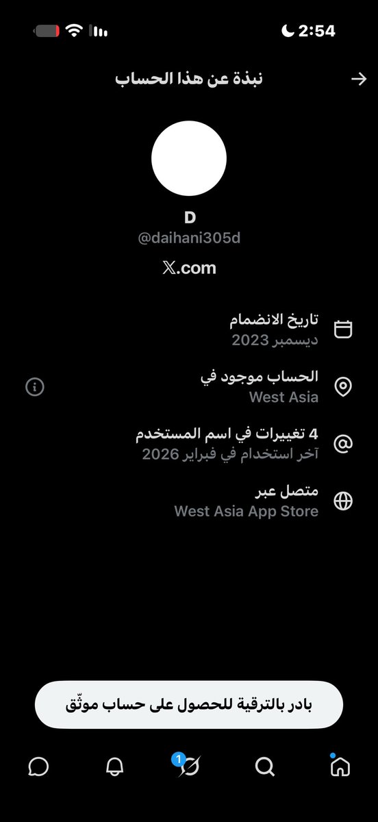 Unwrittenoy's tweet photo. @daihani305d @iuocql_ 🤣🤣🤣؟؟؟ https://t.co/NzXR7kuFUo