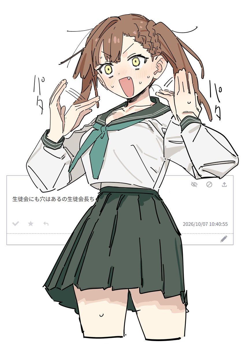 9jecbhFn8X3wWYJ's tweet photo. https://t.co/SE6CBIleYJ