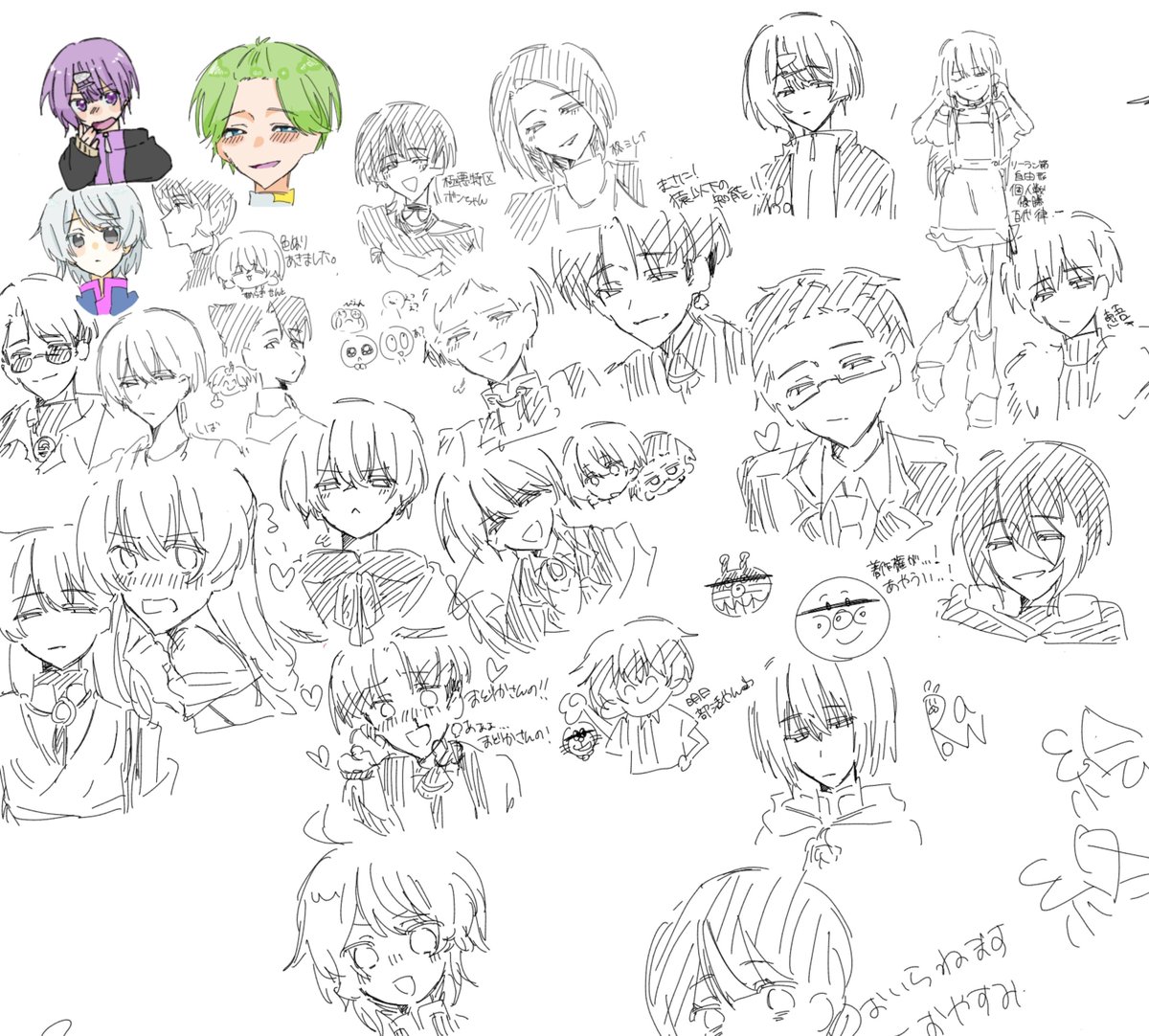 kurowasabi3's tweet photo. 絵チャ楽しかったです。全部私です。画面外に来てくださった方(大体リア友)の絵があります https://t.co/ewzjscnfwv